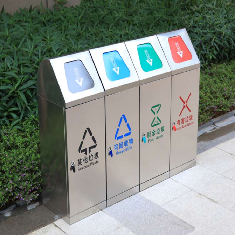 不銹鋼四分類垃圾桶