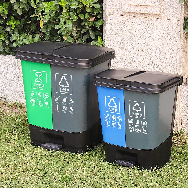 塑料腳踏雙分類垃圾桶